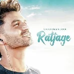 Ratjage - Gajendra Verma