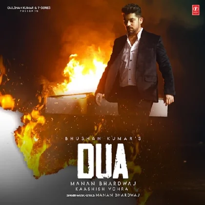 Dua - Manan Bhardwaj