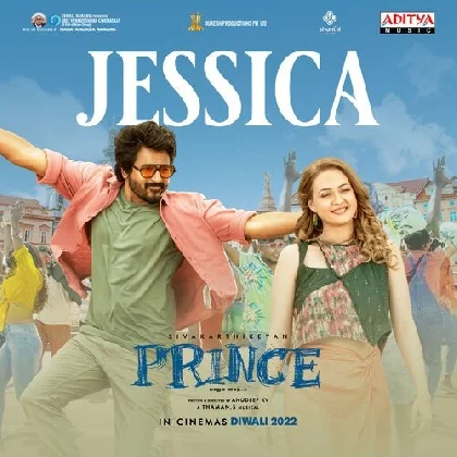 Jessica (Prince)