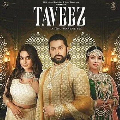 Taveez - Afsana Khan