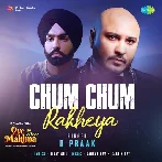 Chum Chum Rakheya - B Praak