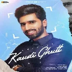 Kaudi Ghutt - Shivjot