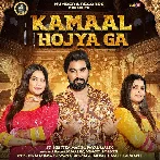 Kamaal Hojya Ga - Armaan Malik