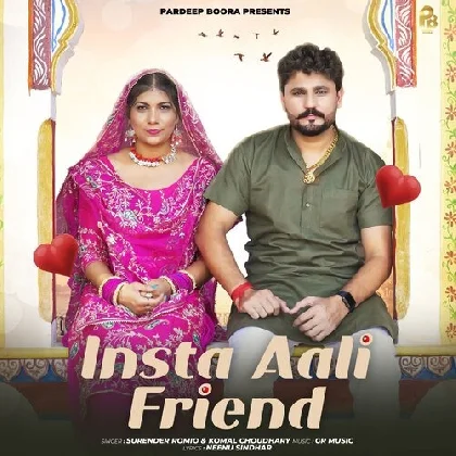 Insta Aali Friend - Surender Romio