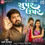 Super Thi Upar -  Vijay Suvada