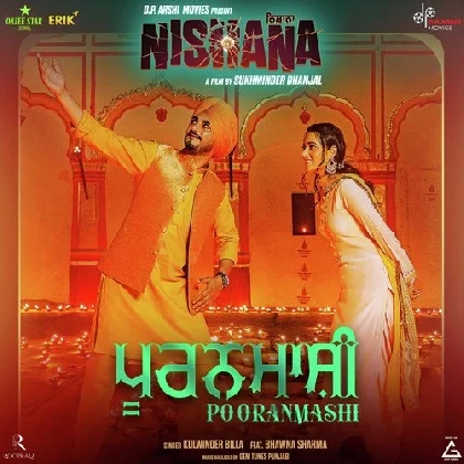 Pooranmashi - Kulwinder Billa