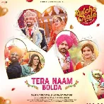 Tera Naam Bolda - Himmat Sandhu