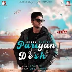 Pariyan De Desh - Gurnam Bhullar