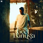 Geet Banuga - Kaka