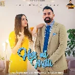 Hor Ni Milli - Jatinder Brar