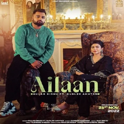 Ailaan - Gulab Sidhu