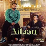 Ailaan - Gulab Sidhu