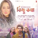 Kichhu Katha - Payal Dev