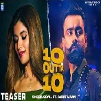 10 Outta 10 - Amrit Maan