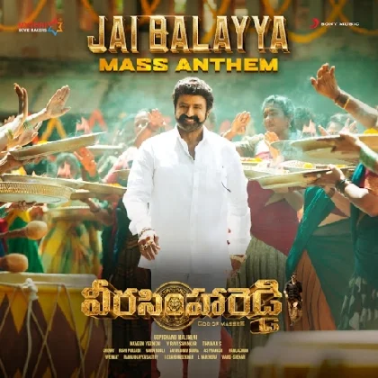 Jai Balayya (Veera Simha Reddy)