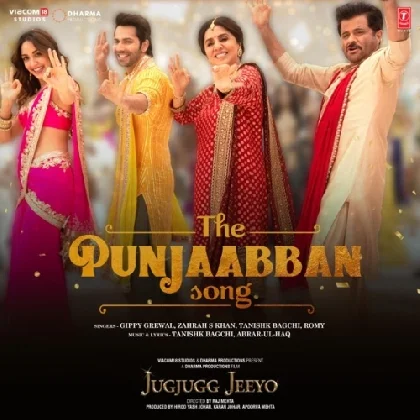 Nach Punjaban