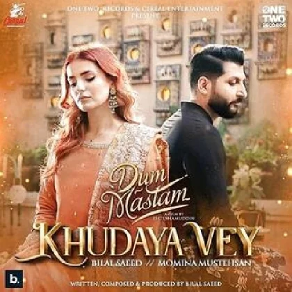 Khudaya Vey - Bilal Saeed