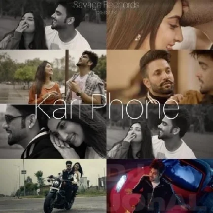 Kari Phone - Inder Chahal