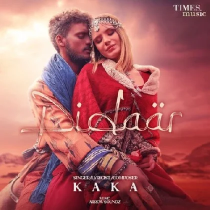 Didaar - Kaka