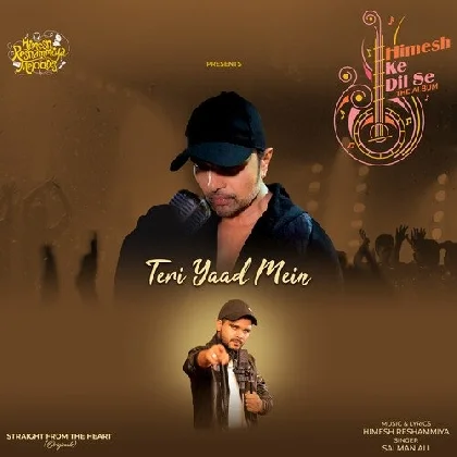 Teri Yaad Mein - Salman Ali