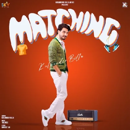 Matching - Kulwinder Billa