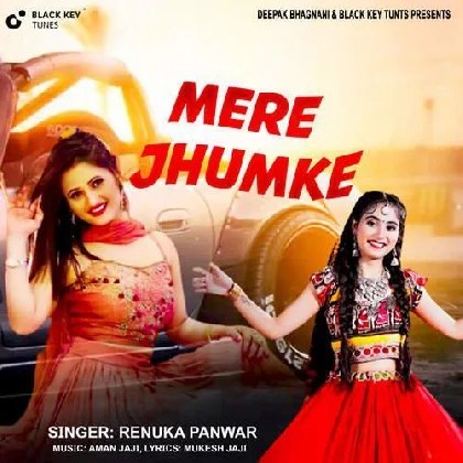 Mere Jhumke - Renuka Panwar