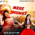 Mere Jhumke - Renuka Panwar