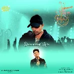 Teri Deewwaangi Mein - Rishabh Chaturvedi