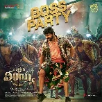 Boss Party (Waltair Veerayya)