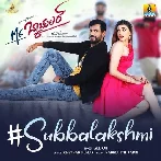 Subbalakshmi (Mr. Bachelor)