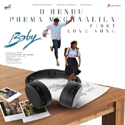 O Rendu Prema Meghaalila (Baby)