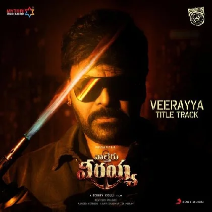 Veerayya Title Song