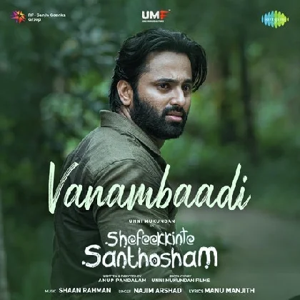 Vanambaadi (Shefeekkinte Santhosham)