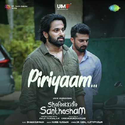 Piriyaam (Shefeekkinte Santhosham)