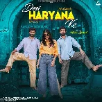 Desi Haryana Ke - Amit Dhull