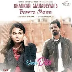 Bawra Mann - Shankar Mahadevan