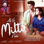 Ab Vo Milti Nahi - Salman Ali