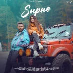 Supne - M. A. Sheikh