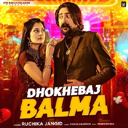 Dhokhebaj Balma - Ruchika Jangid