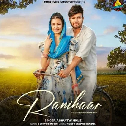 Ranihaar - Ashu Twinkle