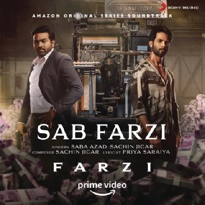 Sab Farzi