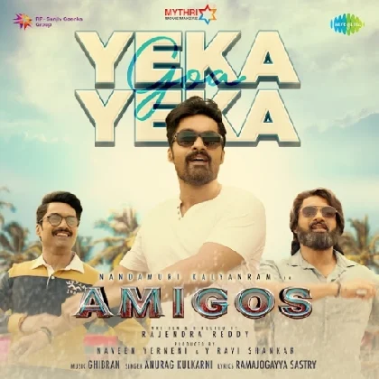 Yeka Yeka (Amigos)