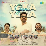 Yeka Yeka (Amigos)