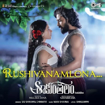 Rushivanamlona (Shaakuntalam)