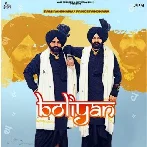 Folk Boliyan - Rami Randhawa, Prince Randhawa