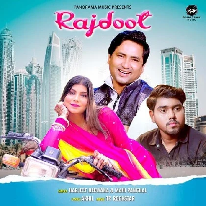 Rajdoot - Harjeet Deewana