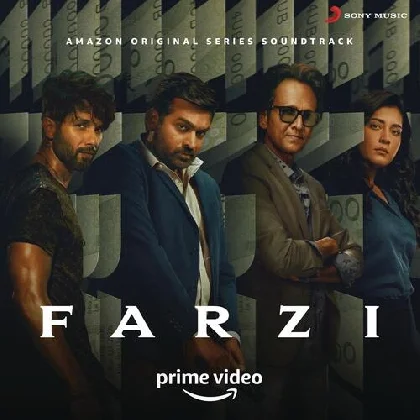 Paisa Hai Toh (Farzi)