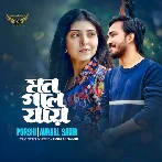 Mon Gole Jai - Porshi, Avraal Sahir