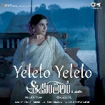 Yelelo Yelelo (Shaakuntalam