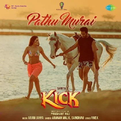 Pathu Murai (Kick)